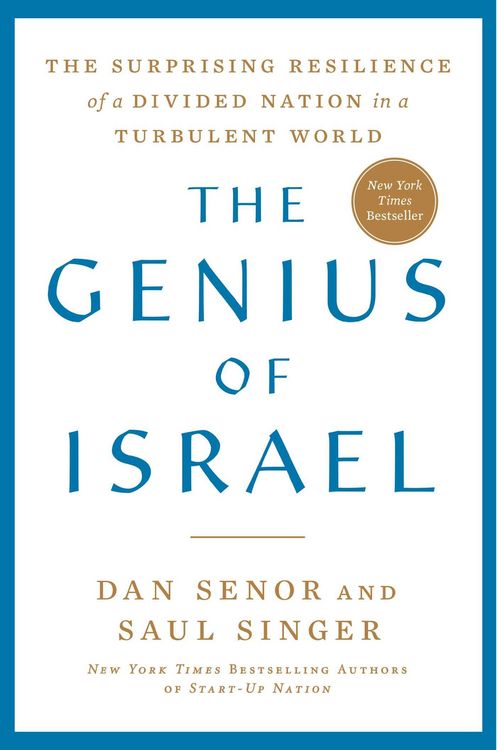 Produktbild: The Genius of Israel