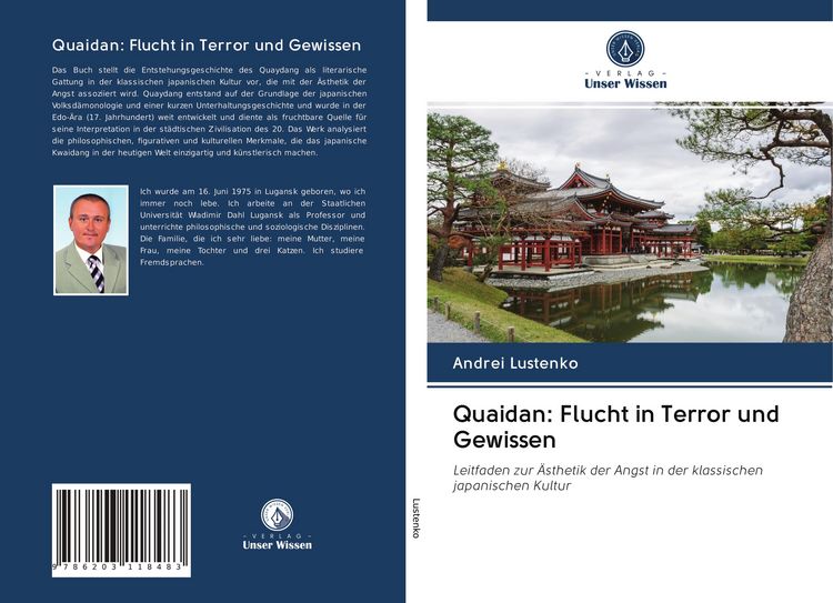 Produktbild: Quaidan: Flucht in Terror und Gewissen