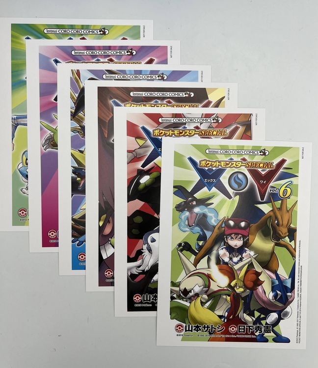Produktbild: Pok&eacute;mon X und Y (Schuber)