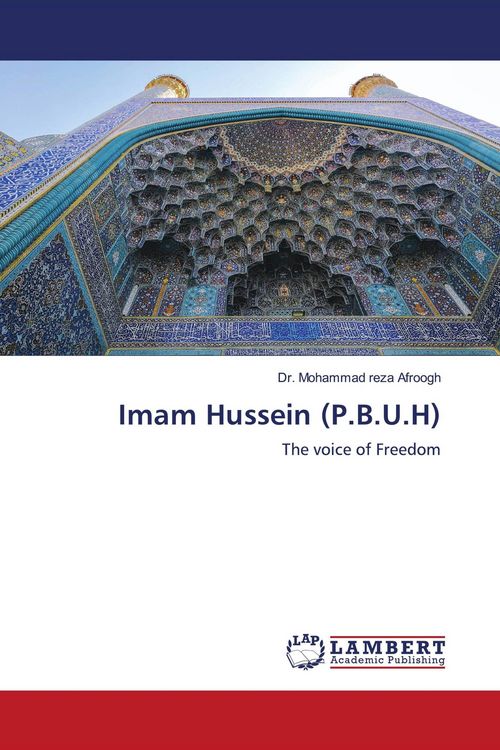 Produktbild: Imam Hussein (P.B.U.H)