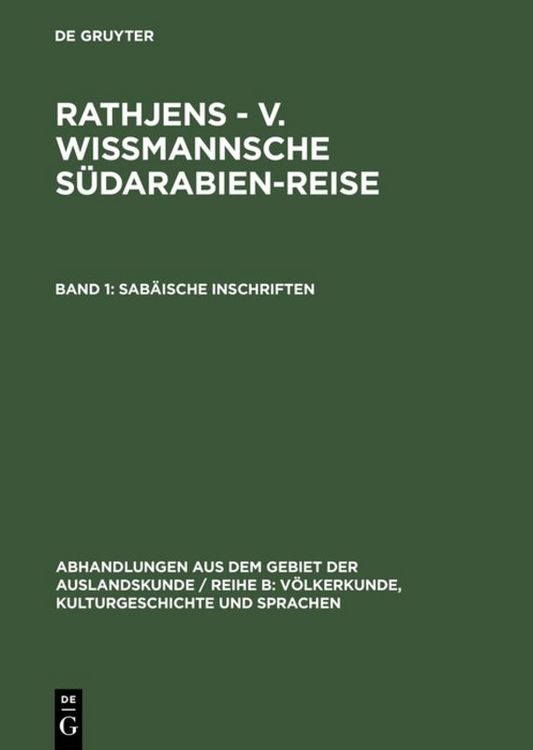 Produktbild: Sab&auml;ische Inschriften