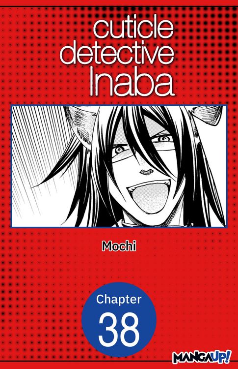 Produktbild: Cuticle Detective Inaba #038