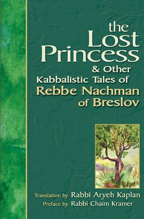 Produktbild: The Lost Princess