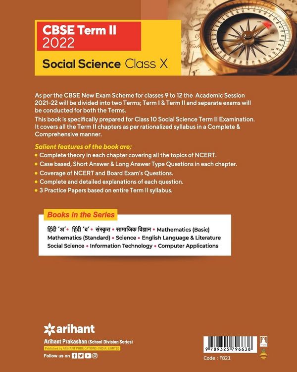 Produktbild: CBSE Term II Social Science 10th