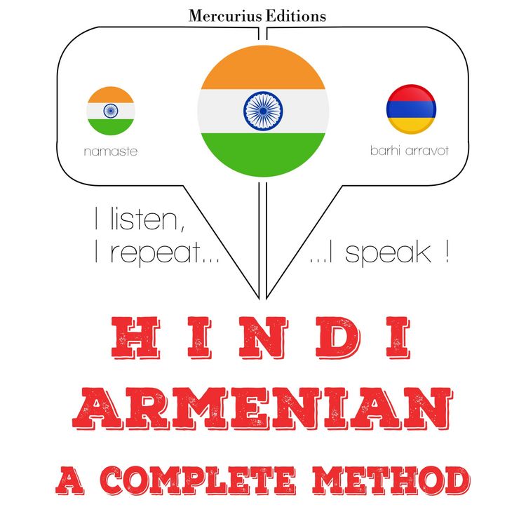 Produktbild: I am learning Armenian