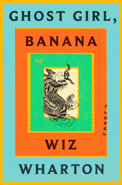 Produktbild: Ghost Girl, Banana