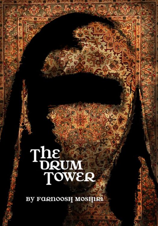 Produktbild: Drum Tower