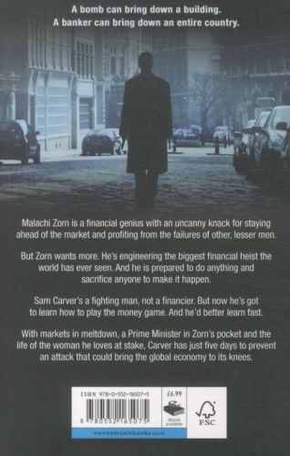 Produktbild: Carver