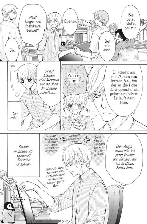 Produktbild: Sekaiichi Hatsukoi 18