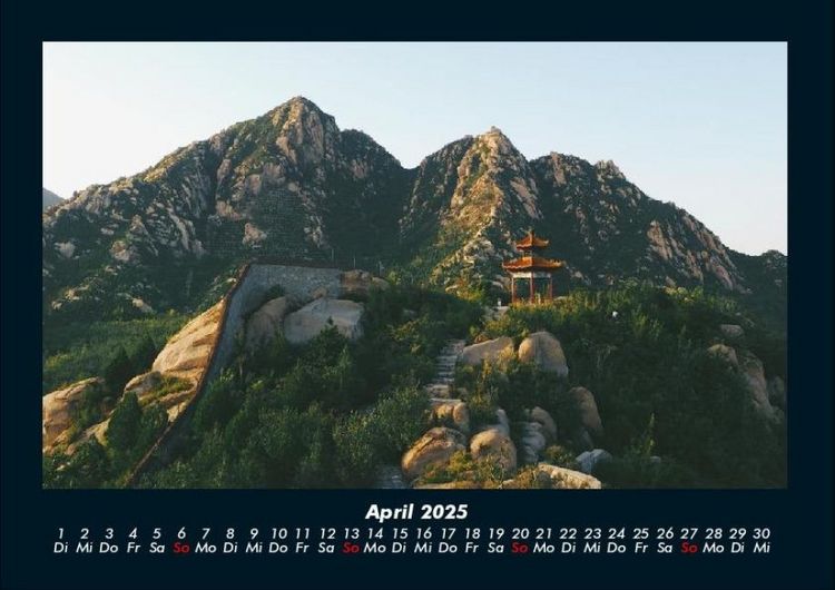 Produktbild: Landschaftskalender 2025 Fotokalender DIN A4