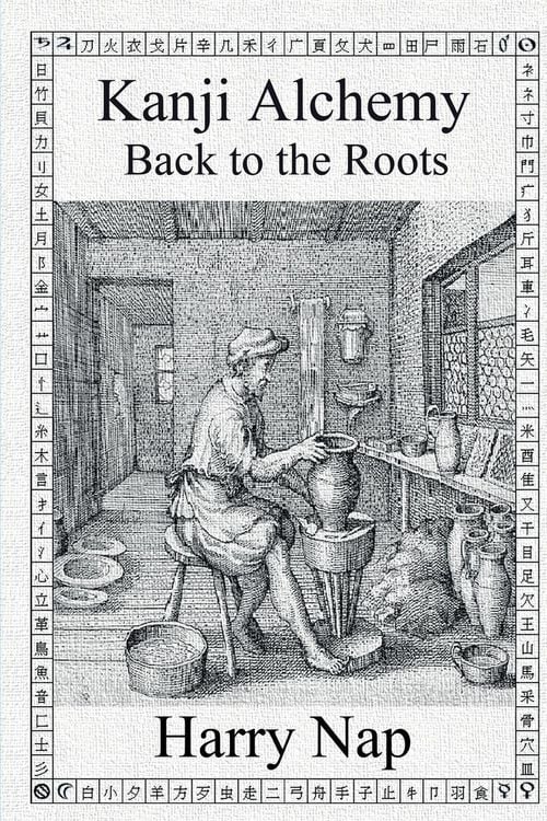 Produktbild: Kanji Alchemy Back to the Roots
