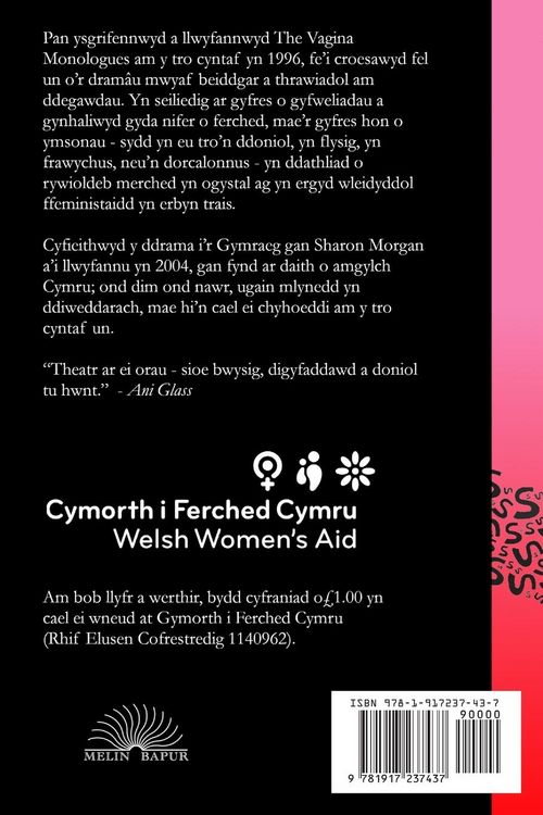 Produktbild: Shinani'n Siarad (The Vagina Monologues in Welsh)