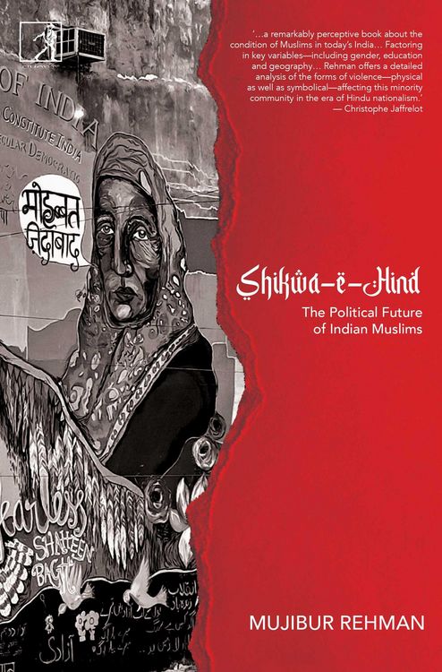 Produktbild: Shikwa-e-Hind