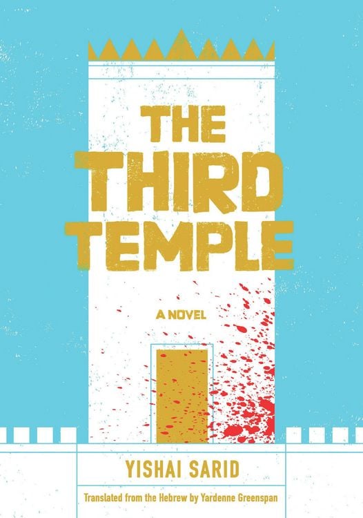 Produktbild: The Third Temple