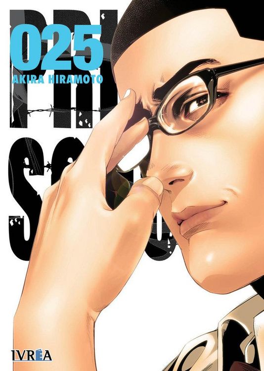 Produktbild: Prison school