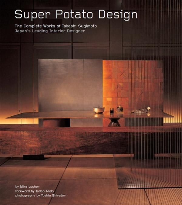 Produktbild: Super Potato Design