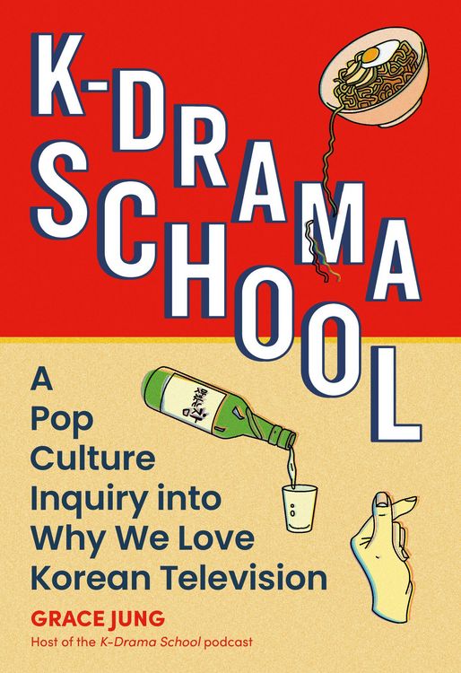 Produktbild: K-Drama School
