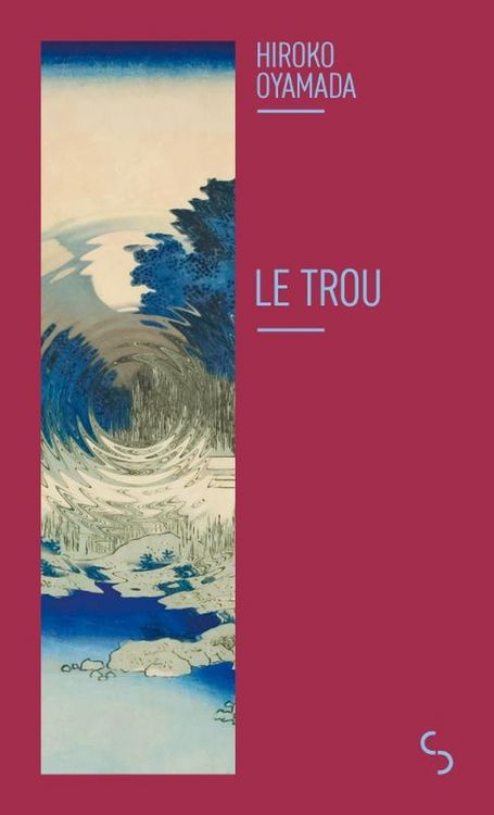 Produktbild: Le trou