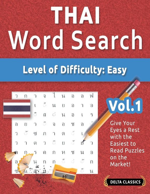 Produktbild: Thai Word Search - Level Of Difficulty