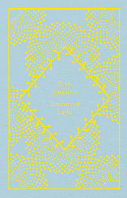Produktbild: Territory of Light
