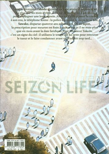 Produktbild: Seizon life. Tome 1