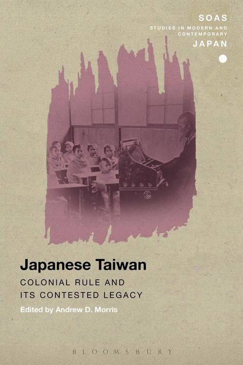 Produktbild: Japanese Taiwan