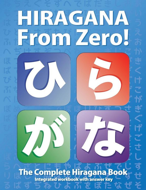 Produktbild: Hiragana From Zero!