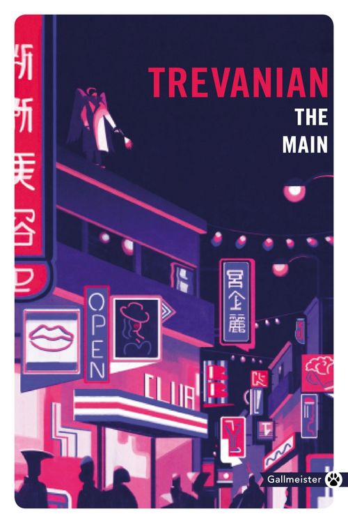Produktbild: The Main