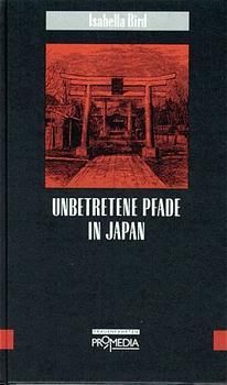 Produktbild: Unbetretene Pfade in Japan