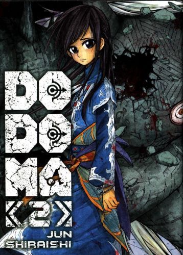 Produktbild: Dodoma. Tome 2