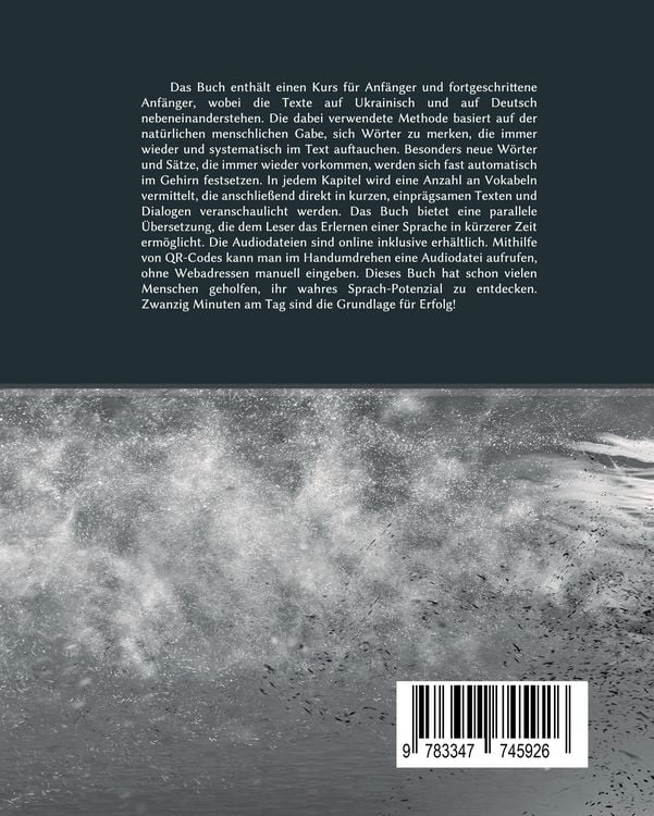Produktbild: Das Erste Ukrainische Lesebuch