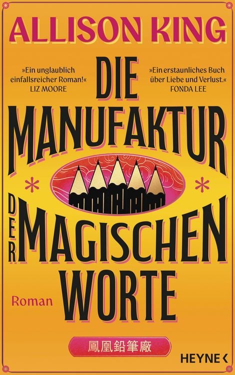 Produktbild: Die Manufaktur der magischen Worte
