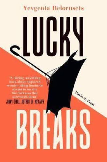 Produktbild: Lucky Breaks