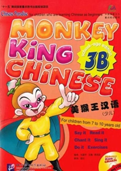 Produktbild: Monkey King Chinese vol.3B