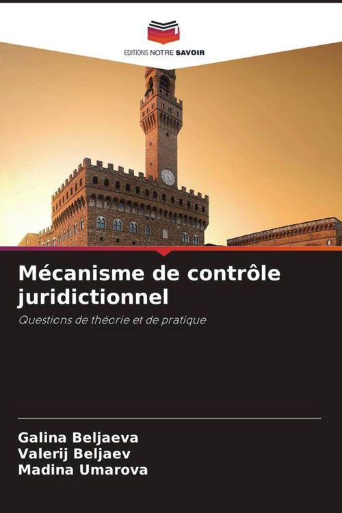 Produktbild: M&eacute;canisme de contr&ocirc;le juridictionnel