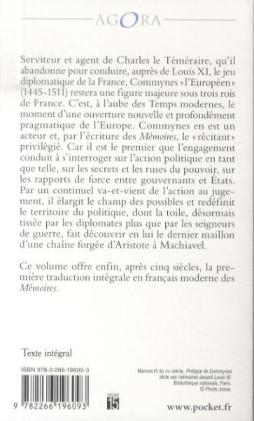 Produktbild: M&eacute;moires