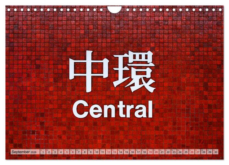 Produktbild: Metropolen Chinas - Peking, Shanghai, Hongkong (Wandkalender 2026 DIN A4 quer), CALVENDO Monatskalender