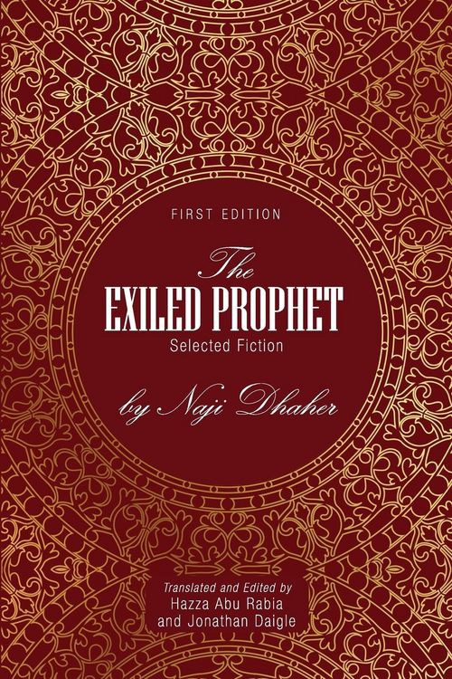 Produktbild: The Exiled Prophet