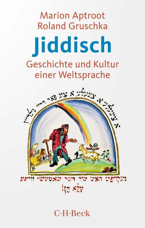 Produktbild: Jiddisch