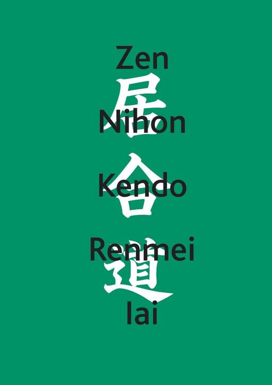 Produktbild: Zen Nihon Kendo Renmei Iai