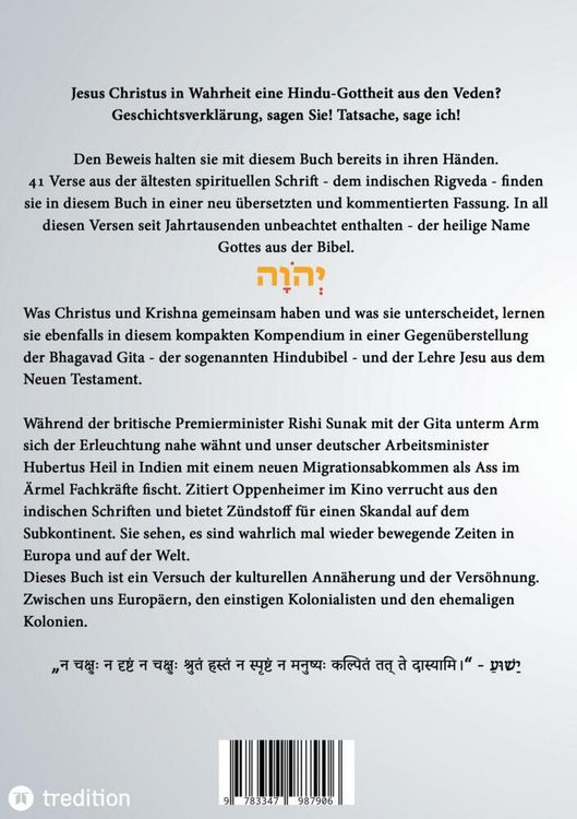 Produktbild: Das Christentum und der Hinduismus