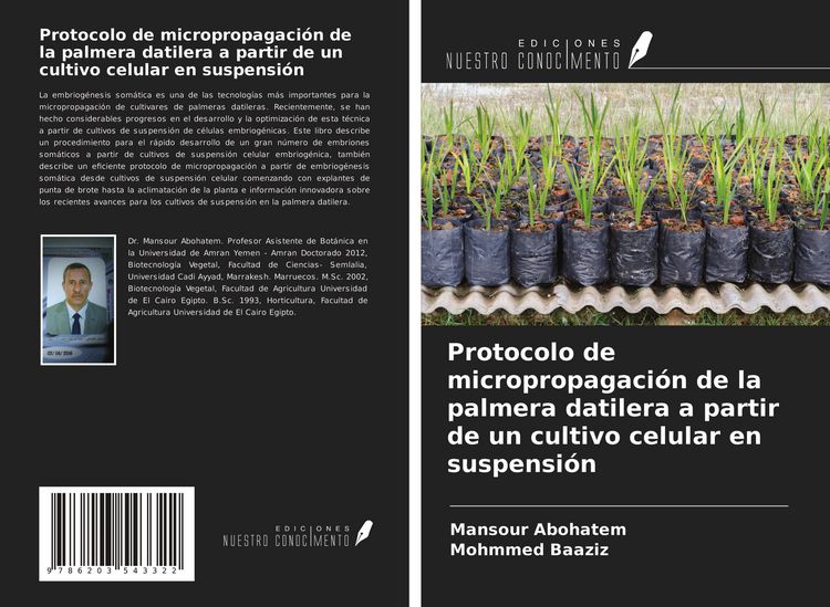 Produktbild: Protocolo de micropropagaci&oacute;n de la palmera datilera a partir de un cultivo celular en suspensi&oacute;n
