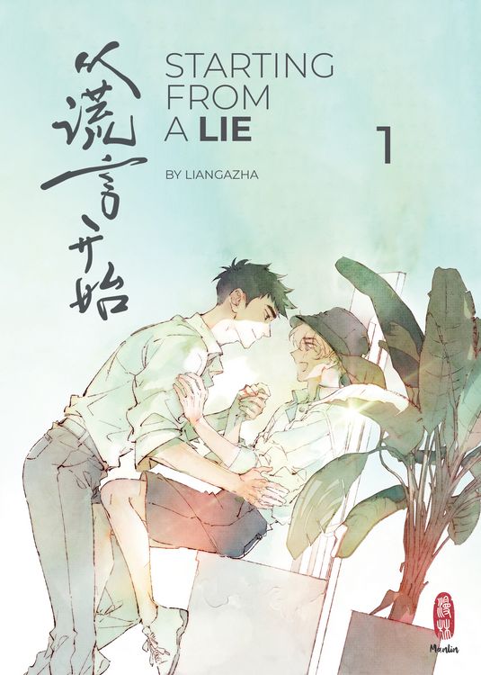 Produktbild: Starting From a Lie 1 SPECIAL EDITION