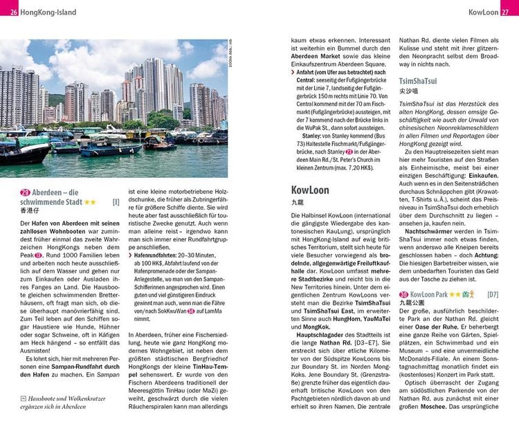 Produktbild: Reise Know-How CityTrip Hongkong