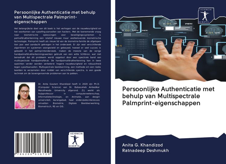 Produktbild: Persoonlijke Authenticatie met behulp van Multispectrale Palmprint-eigenschappen