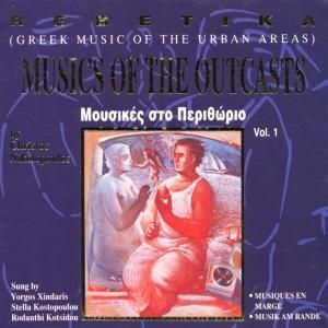 Produktbild: Rebetiko Music Of The Outcasts