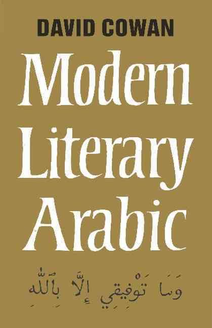 Produktbild: Modern Literary Arabic