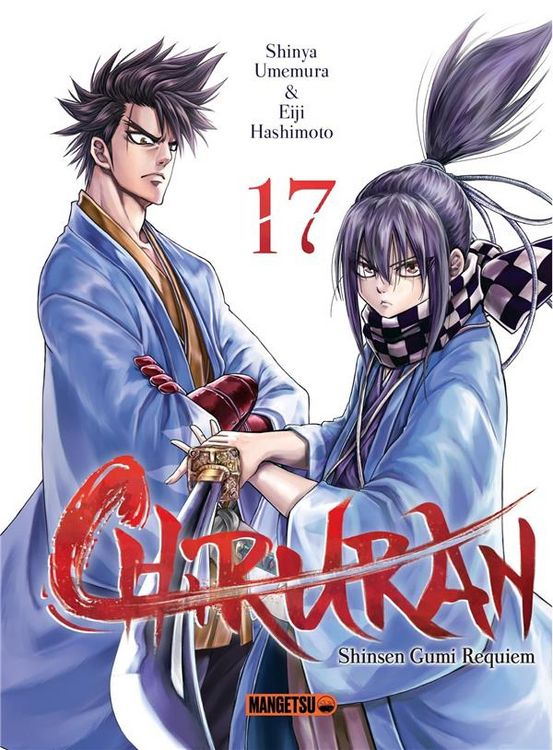 Produktbild: Chiruran : Shinsen Gumi requiem. Tome 17
