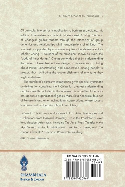 Produktbild: The Tao of Organization