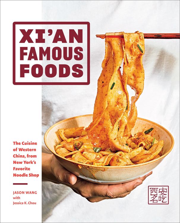 Produktbild: Xi'an Famous Foods